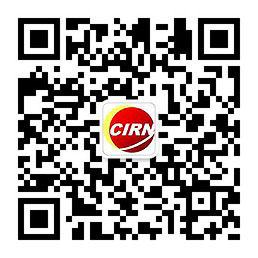 2024云游戏行业市场前瞻：云游戏将成为市场越九游娱乐官网来越重要的组成部分(图1)