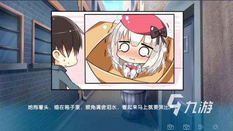 九游娱乐官网2024年很火的单机游戏有什么 热门的单机游戏介绍(图3)