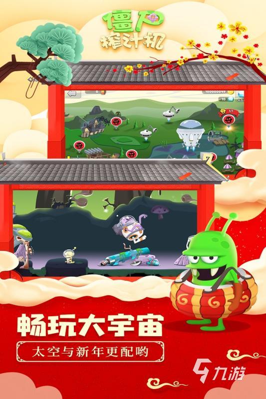 九游娱乐官网2024年很火的单机游戏有什么 热门的单机游戏介绍(图5)