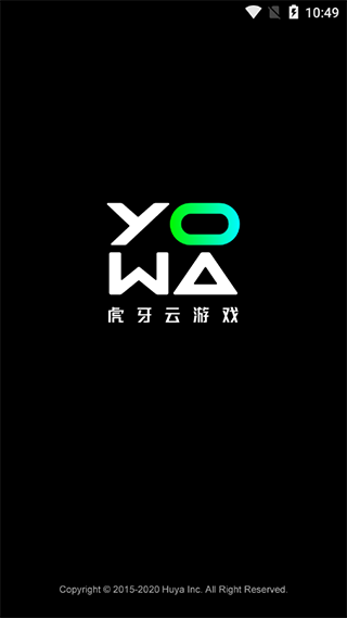 九游娱乐yowa云游戏2024最新版本YOWA云游戏2024版 V2821 安卓版下载(图1)
