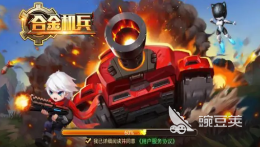 2024热门的九游娱乐单机游戏有哪些 热门的单机游戏盘点(图3)