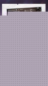 和平精英云游戏正版2024下载-和平精英云游戏正版2024安卓最新版下载v5014019306-游侠手游九游娱乐