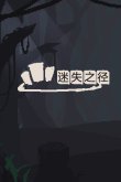 九游娱乐平台免费肉鸽单机游戏合集2024 十大免费肉鸽单机游戏排行榜(图8)