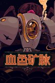 九游娱乐平台免费肉鸽单机游戏合集2024 十大免费肉鸽单机游戏排行榜(图13)