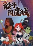 九游娱乐平台免费肉鸽单机游戏合集2024 十大免费肉鸽单机游戏排行榜(图15)