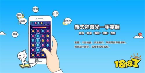 2024单机游戏九游娱乐排行榜前十名 最良心大型单机手游推荐(图2)