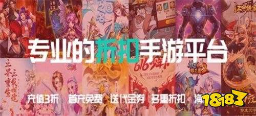 2024单机游戏九游娱乐排行榜前十名 最良心大型单机手游推荐(图4)