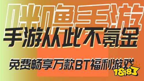 2024单机游戏九游娱乐排行榜前十名 最良心大型单机手游推荐(图3)