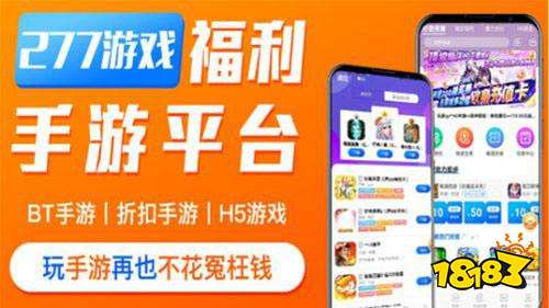 2024单机游戏九游娱乐排行榜前十名 最良心大型单机手游推荐(图6)