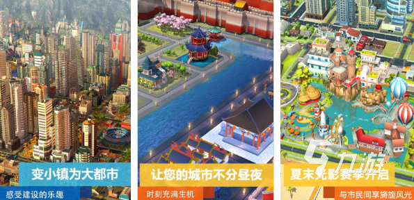 九游娱乐官网2024最好玩的单机游戏有什么 受欢迎的单机游戏大全(图3)