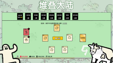 九游娱乐2024单机游戏排行榜前十名 盘点热门的单机手游有哪些(图4)