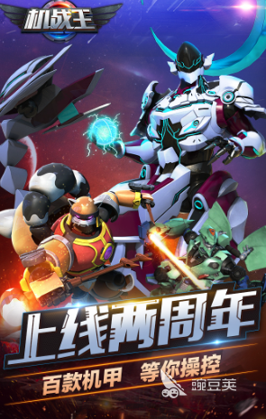 永久免费单机游戏合集2024 高质量的单机游戏汇总九游娱乐官网(图1)