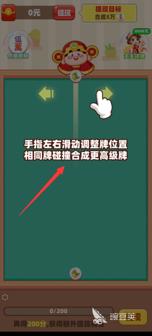永久免费单机游戏合集2024 高质量的单机游戏汇总九游娱乐官网(图3)