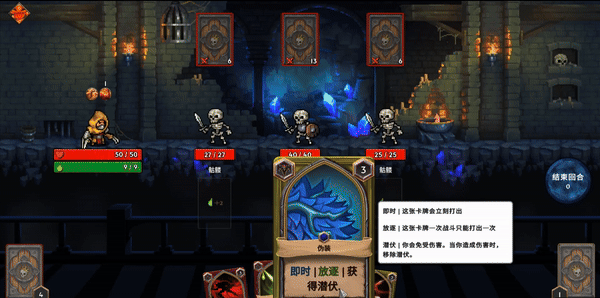 2024最近很火的单九游娱乐机游戏有哪些 热度最高的单机游戏推荐(图2)