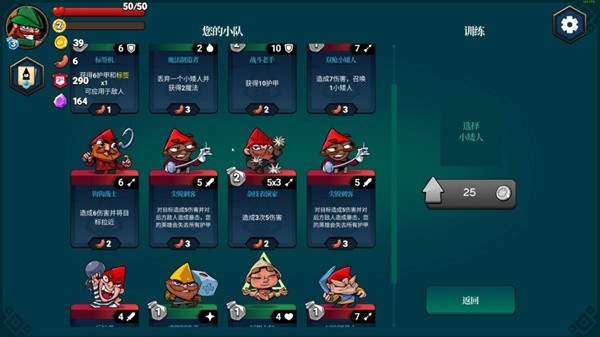 盘点2024年那九游娱乐平台些值得一试的单机游戏新作(图7)
