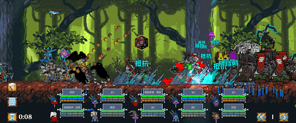 最新免费单机游戏大全 2024免费单机游九游娱乐戏大全合集(图22)