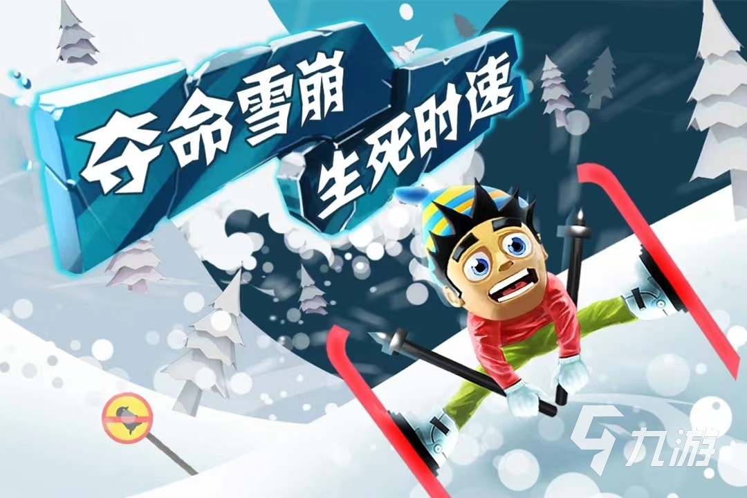 2024十大最良心大型单机手九游娱乐游推荐 高质量的单机游戏大全(图9)