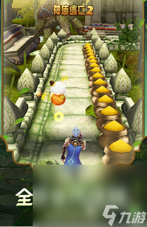 人气比较高的TOP10九游娱乐官网手机单机游戏榜单 2024流行的单机游戏大全(图6)