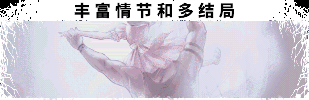 2024十大九游娱乐平台好玩的类银河恶魔城单机游戏推荐(图2)
