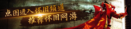 Xbox玩家拥有游九游娱乐平台戏云游戏支持现已上线 仍需XGP终极版(图3)