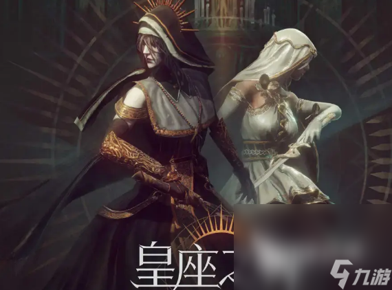 九游娱乐平台单机游戏有哪些 2024热门的单机游戏大全(图7)