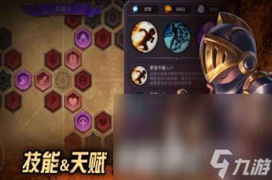 九游娱乐官网2024火热的r经典单机游戏有哪些 热门的r经典单机游戏大全(图5)