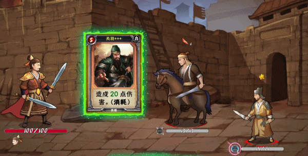 九游娱乐官网2024超热门的三国单机游戏推荐 十大高人气三国单机游戏盘点