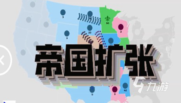 军事战争策略游戏单机哪些九游娱乐官网值得玩2024 单机的军事战争策略游戏一览(图2)