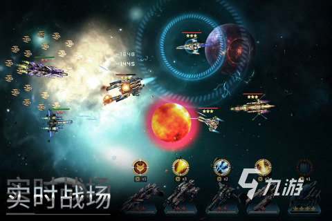 九游娱乐官网2024必玩的一款星际战舰的单机游戏下载 火爆的星际战舰题材的手游推荐(图4)