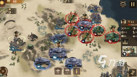 有没有德国二战游戏单机手游 2九游娱乐024耐玩的单机二战手游盘点(图1)