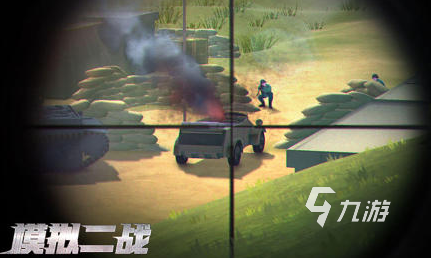 有没有德国二战游戏单机手游 2九游娱乐024耐玩的单机二战手游盘点(图3)