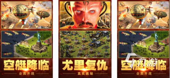 2024怀旧单机游戏大全免费 人气较高的免费单机游戏排行九游娱乐平台(图9)