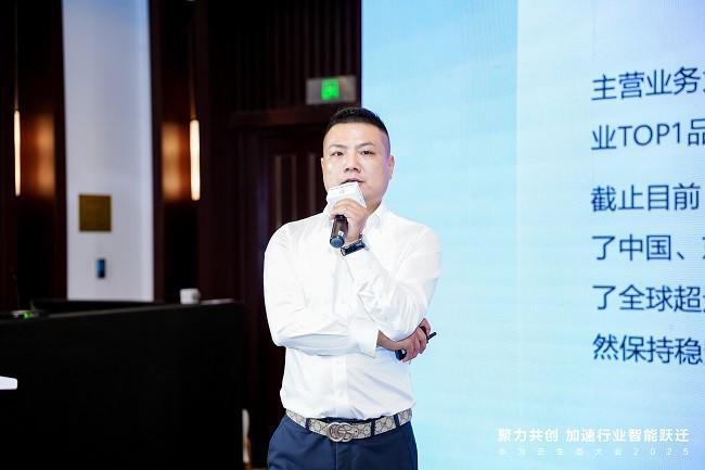 华为云与雷电云：双“云”合作打造极致手机云游戏体验(图2)