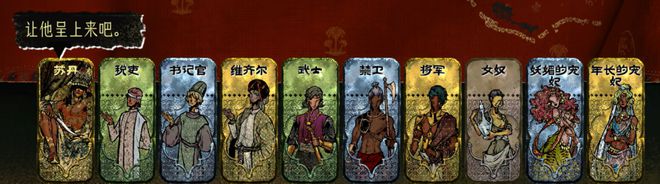 Steam国区热销第一：2025年第一个国产单机爆款尺度也忒大了(图9)