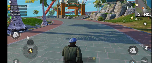 腾讯先锋最新版(图3)