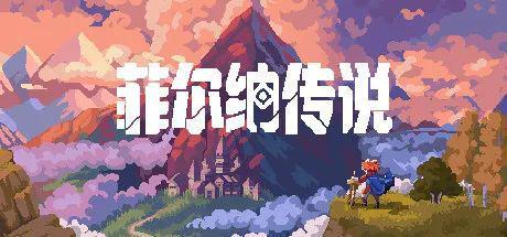 盘点2025年能掏空钱包的游戏大作(图25)