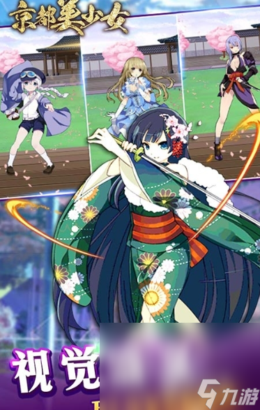 美女单机手游介绍2025 值得的美女单机游戏大全(图4)